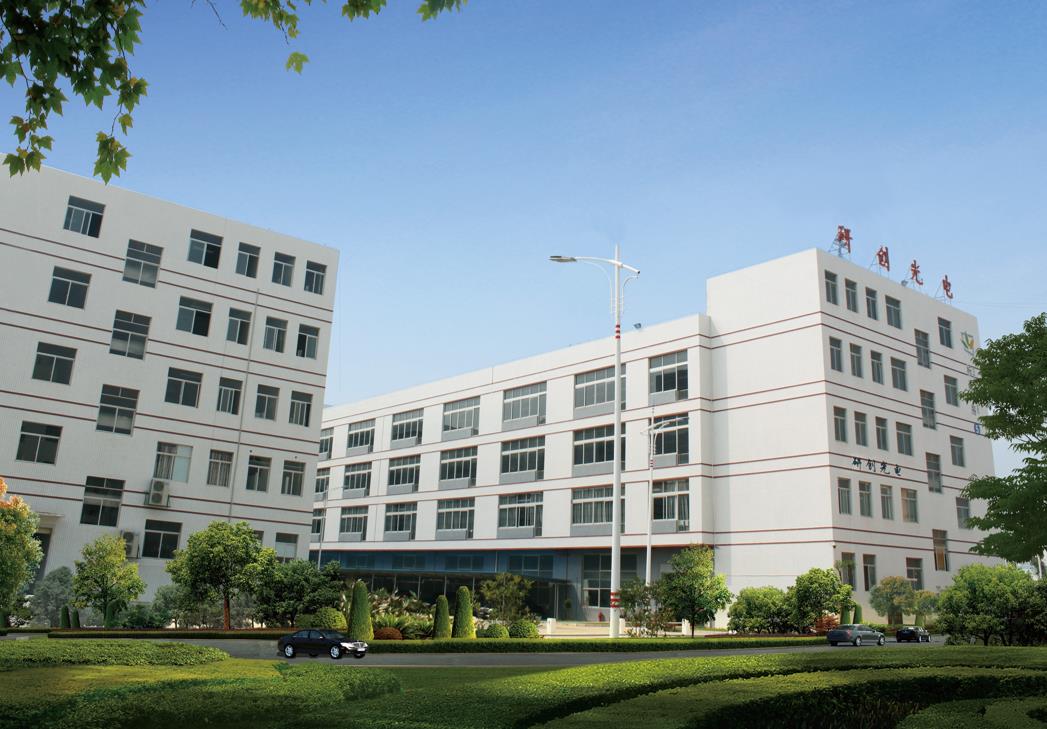 贛州研創(chuàng)電子科技有限公司順利通過(guò)武器裝備質(zhì)量體系年度監(jiān)督審核